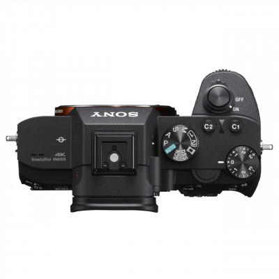 Sony alpha 7 III 24-105mm F4 Kit (ILCE-7M3GB)